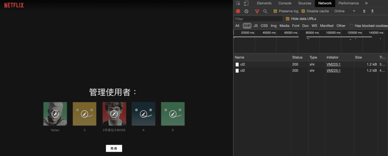你真的会设置奈飞Netflix简体中文字幕吗？ - 自由鸟