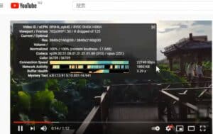 【评测】优质稳定SS/SSR/Trojan/V2Ray机场游戏加速器推荐 - 自由鸟