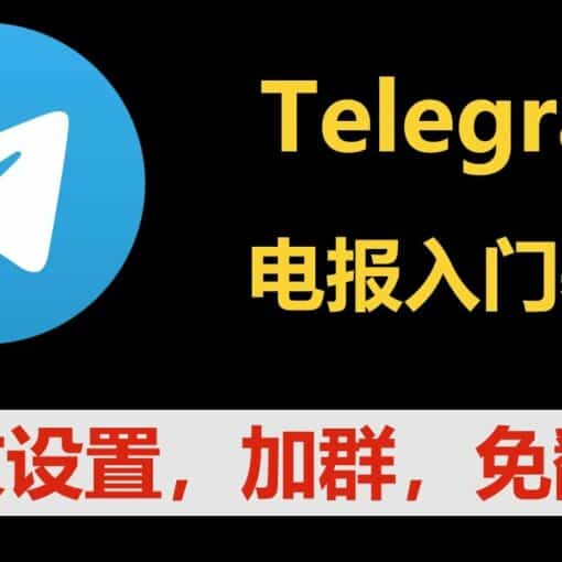 21最新如何从youtube网站下载1080p高清视频 下载youtube视频的方法有这一个就够了 自由鸟