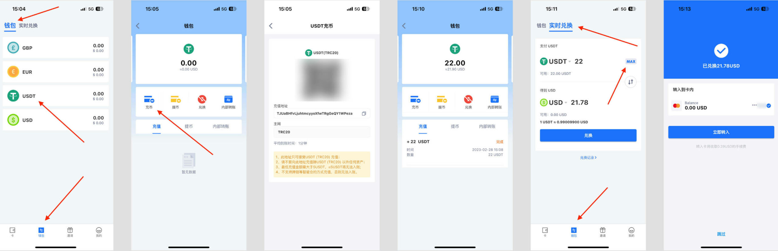 注册Depay虚拟信用卡开通ChatGPT Plus详细教程看这一篇就够了- 自由鸟